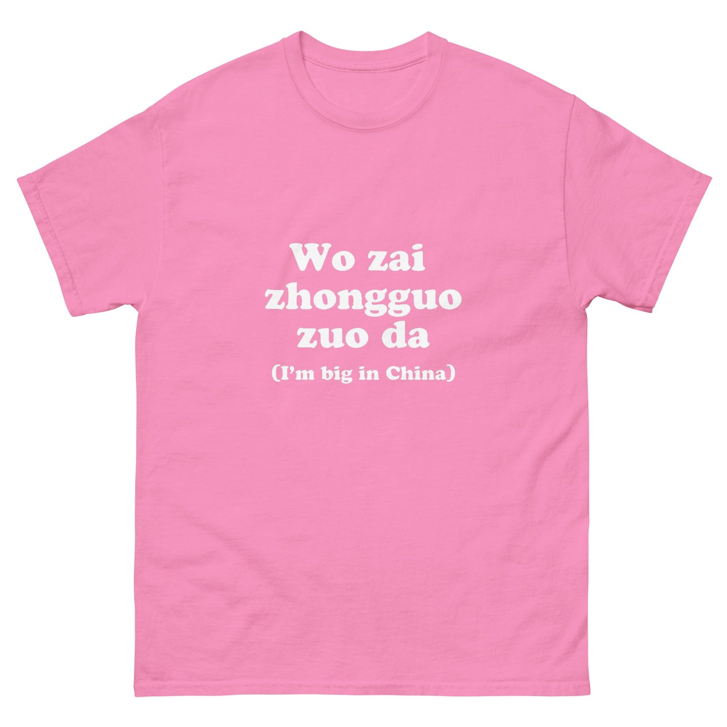 Big in China T-Shirt - Funny Shirts