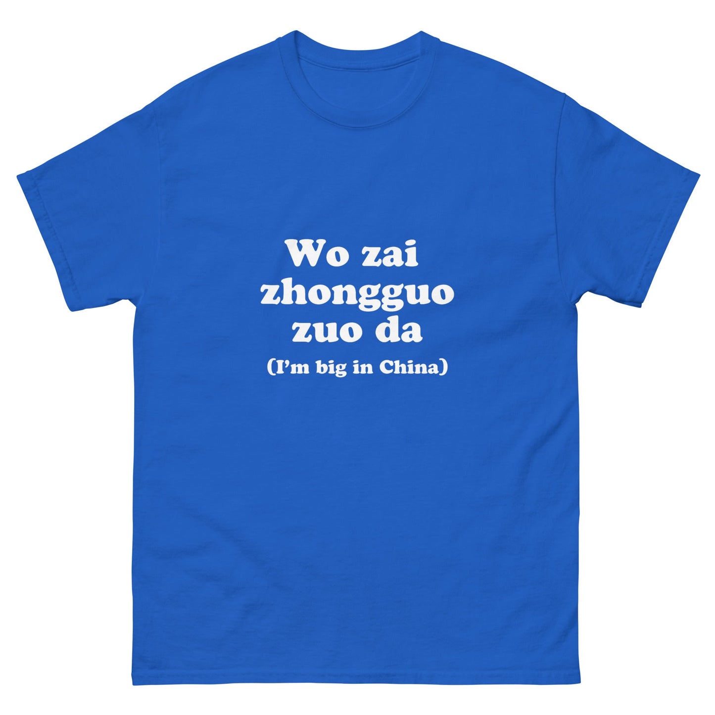 Big in China T-Shirt - Funny Shirts