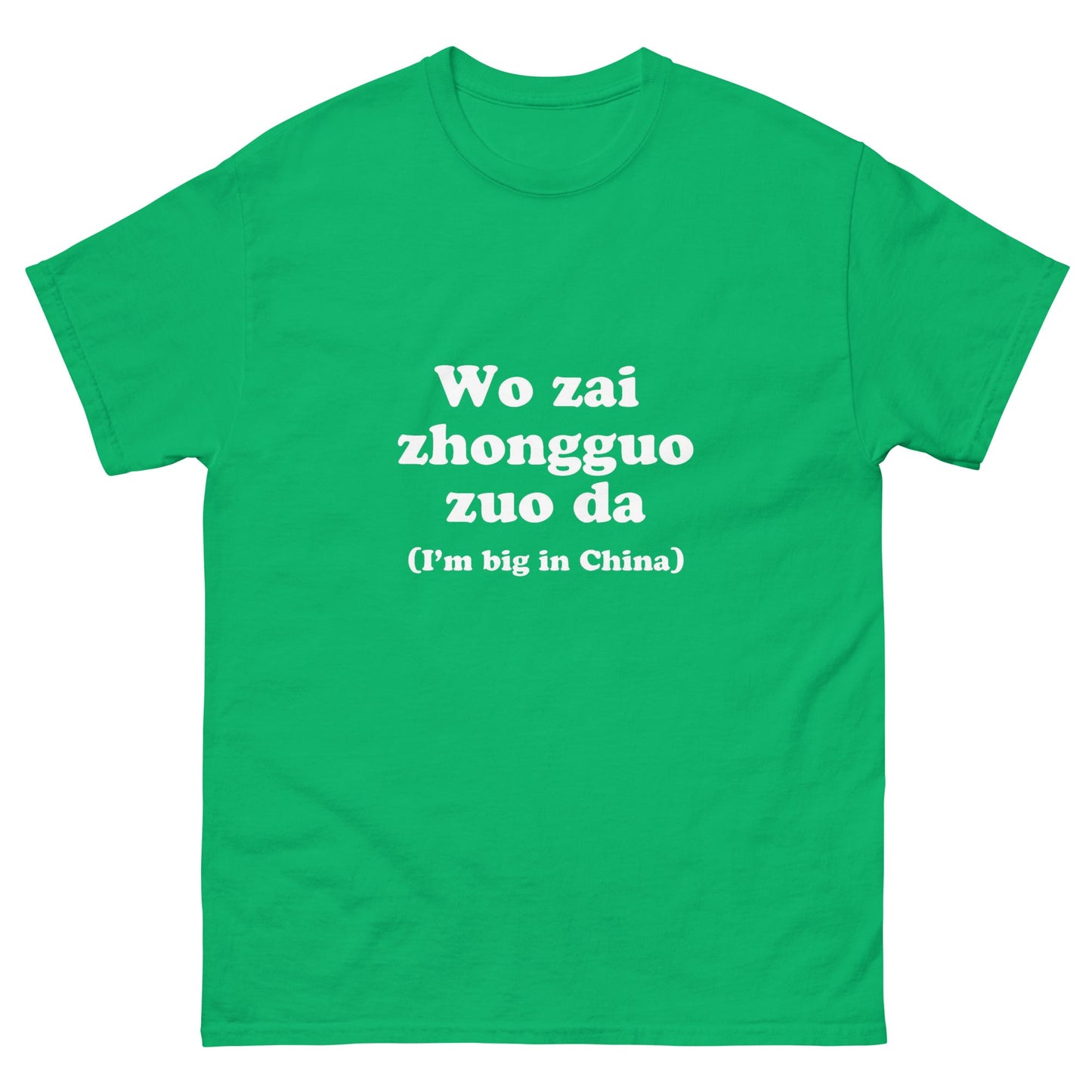 Big in China T-Shirt - Funny Shirts